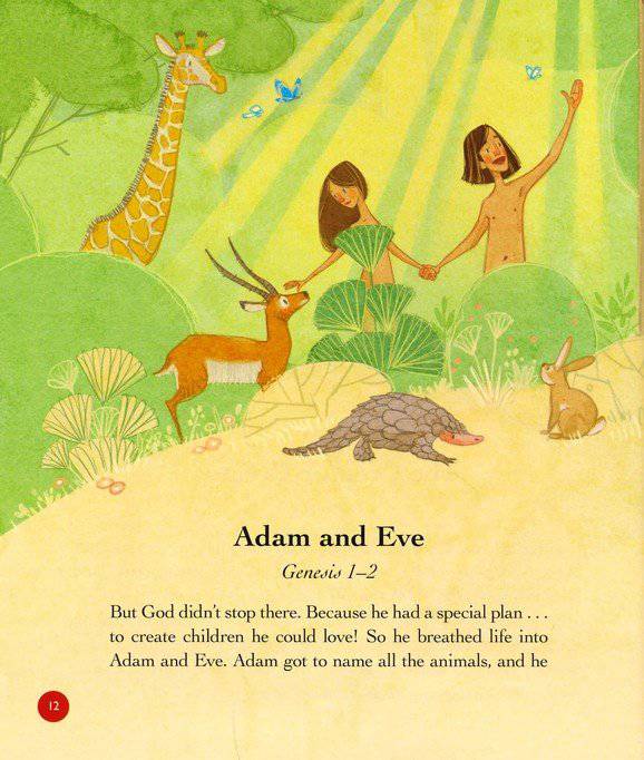GOD GAVE US THE BIBLE - Beginner Bible for Kids - Christian Book for Kids Preschool 3 Years & Up -  Discovery Toys