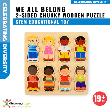 WE ALL BELONG CHUNKY Diversity Inclusive Wood Puzzle