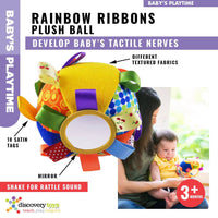 RAINBOW RIBBONS Plush Newborn Infant Sensory Toy Ball - Discovery Toys